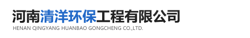 球盟会·(中国)-官方网站